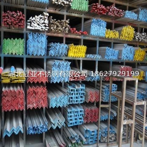 310s不銹鋼管定性檢測、定性半定量檢測、全定量檢測分別是什么